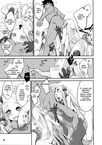 Public Series — Kanata and Konata’s Steamy Night of Passion [COMIC1☆16] [Curry Berg Dish (Mikage)]