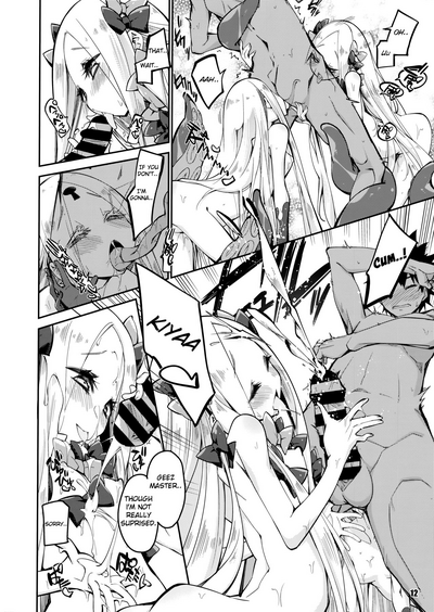 Public Series — Kanata and Konata’s Steamy Night of Passion [COMIC1☆16] [Curry Berg Dish (Mikage)]