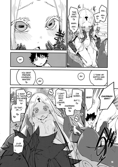 Public Series — Kanata and Konata’s Steamy Night of Passion [COMIC1☆16] [Curry Berg Dish (Mikage)]