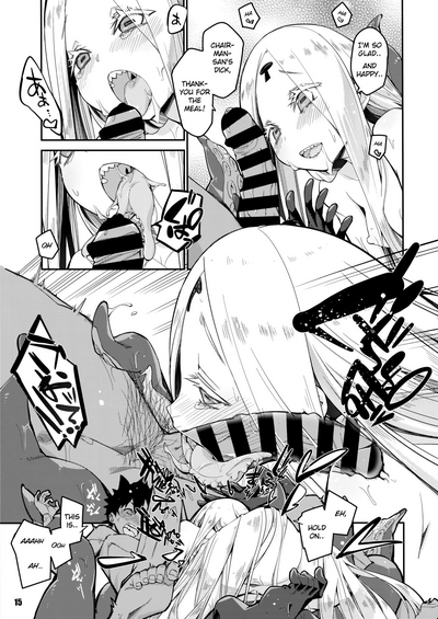 Public Series — Kanata and Konata’s Steamy Night of Passion [COMIC1☆16] [Curry Berg Dish (Mikage)]