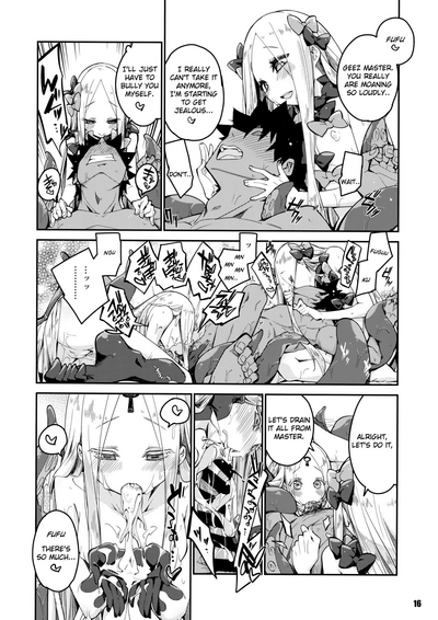 Public Series — Kanata and Konata’s Steamy Night of Passion [COMIC1☆16] [Curry Berg Dish (Mikage)]