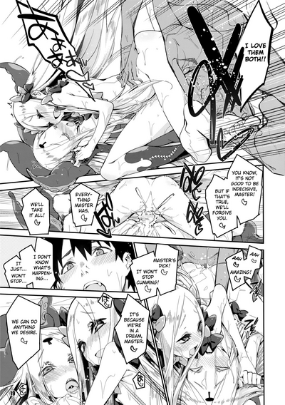 Public Series — Kanata and Konata’s Steamy Night of Passion [COMIC1☆16] [Curry Berg Dish (Mikage)]