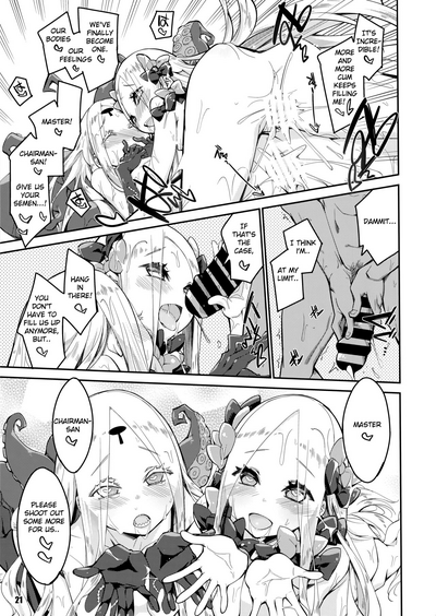 Public Series — Kanata and Konata’s Steamy Night of Passion [COMIC1☆16] [Curry Berg Dish (Mikage)]
