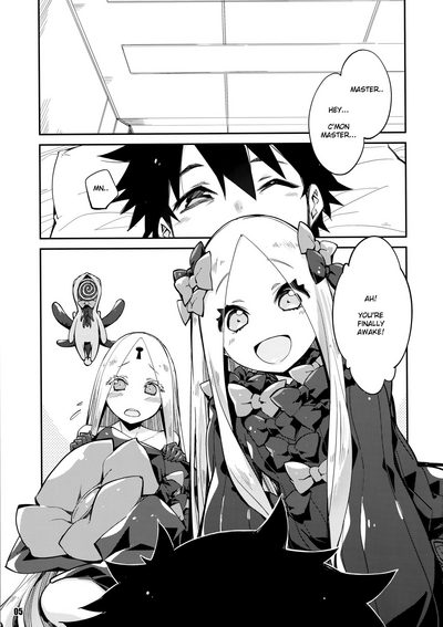 Public Series — Kanata and Konata’s Steamy Night of Passion [COMIC1☆16] [Curry Berg Dish (Mikage)]