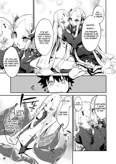 Public Series — Kanata and Konata’s Steamy Night of Passion [COMIC1☆16] [Curry Berg Dish (Mikage)]