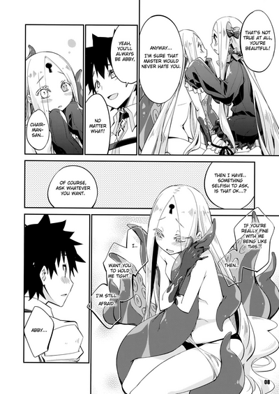 Public Series — Kanata and Konata’s Steamy Night of Passion [COMIC1☆16] [Curry Berg Dish (Mikage)]