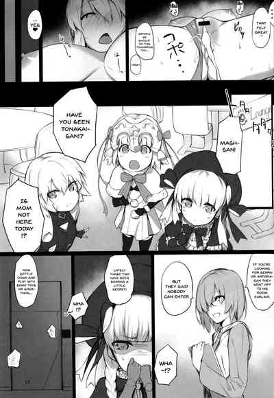 Public Series — King of Knights’ Lewd Release Room Fucking Hardcore