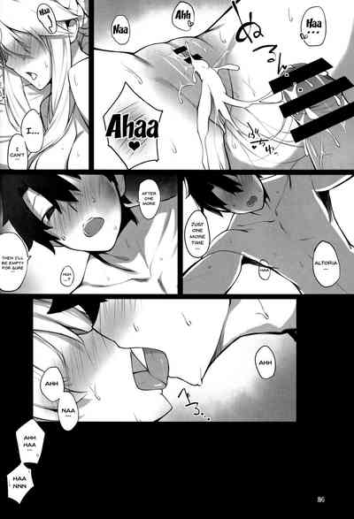 Public Series — King of Knights’ Lewd Release Room Fucking Hardcore