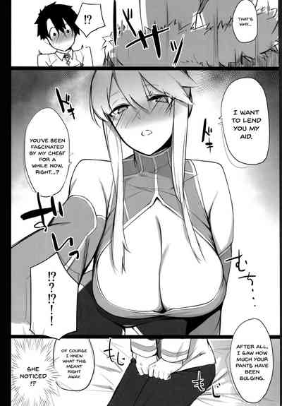 Public Series — King of Knights’ Lewd Release Room Fucking Hardcore