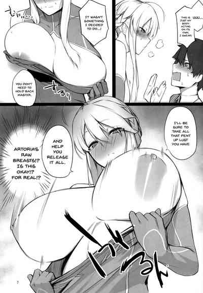 Public Series — King of Knights’ Lewd Release Room Fucking Hardcore