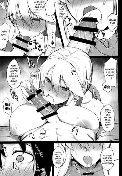Public Series — King of Knights’ Lewd Release Room Fucking Hardcore