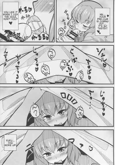 Public Series — Komachi’s Love Hole Filled With Cum [Reitaisai 12 Toudori no Su]