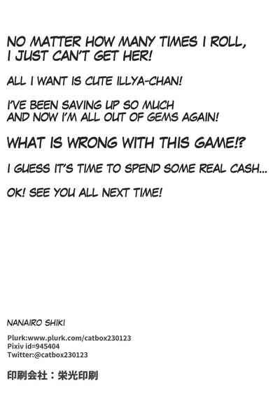 Public Series — Magic Public Toilet Girl Illya Gets Fucked Endlessly Hardcore