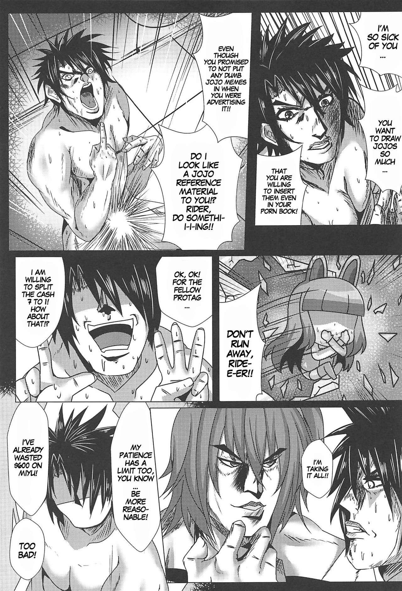 Public Series — Magic Public Toilet Illya Gets Used Like A Toilet 2!! [Shiki be careful (Shiki)]