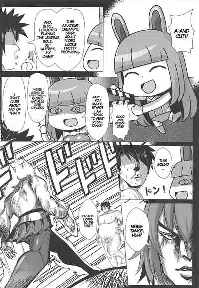 Public Series — Magic Public Toilet Illya Gets Used Like A Toilet 2!! [Shiki be careful (Shiki)]