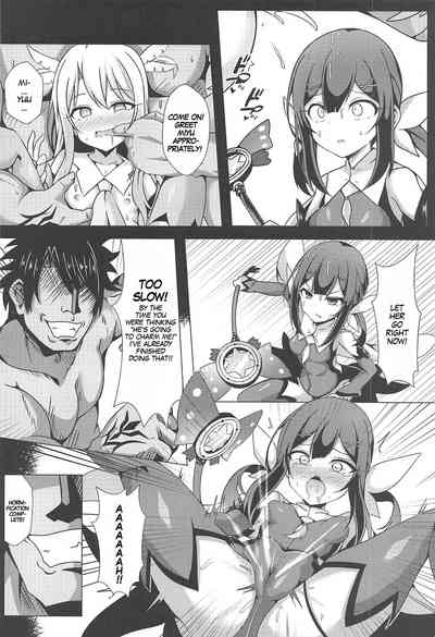 Public Series — Magic Public Toilet Illya Gets Used Like A Toilet 2!! [Shiki be careful (Shiki)]