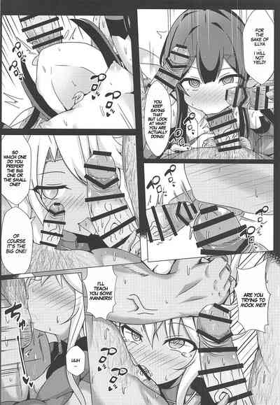 Public Series — Magic Public Toilet Illya Gets Used Like A Toilet 2!! [Shiki be careful (Shiki)]