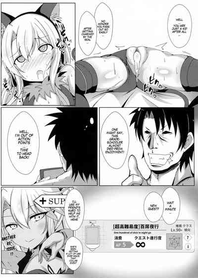 Public Series — Magic Schoolgirl Illya Endless Fuck in Public Toilet Hardcore Gangbang Creampie