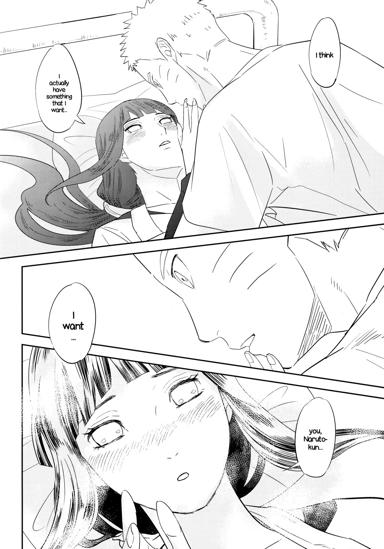 Public Series — Naruto’s Lewd Festival Present: Hardcore Outdoor Fucking [Oshinobi Date]