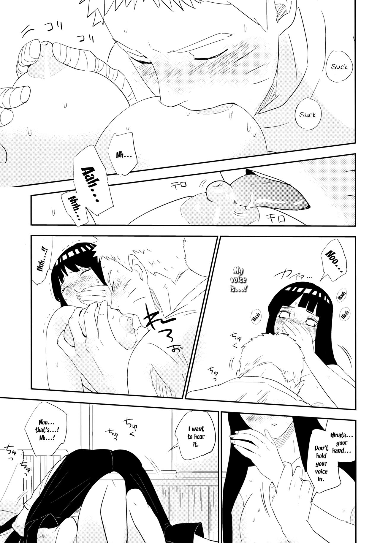 Public Series — Naruto’s Lewd Festival Present: Hardcore Outdoor Fucking [Oshinobi Date]