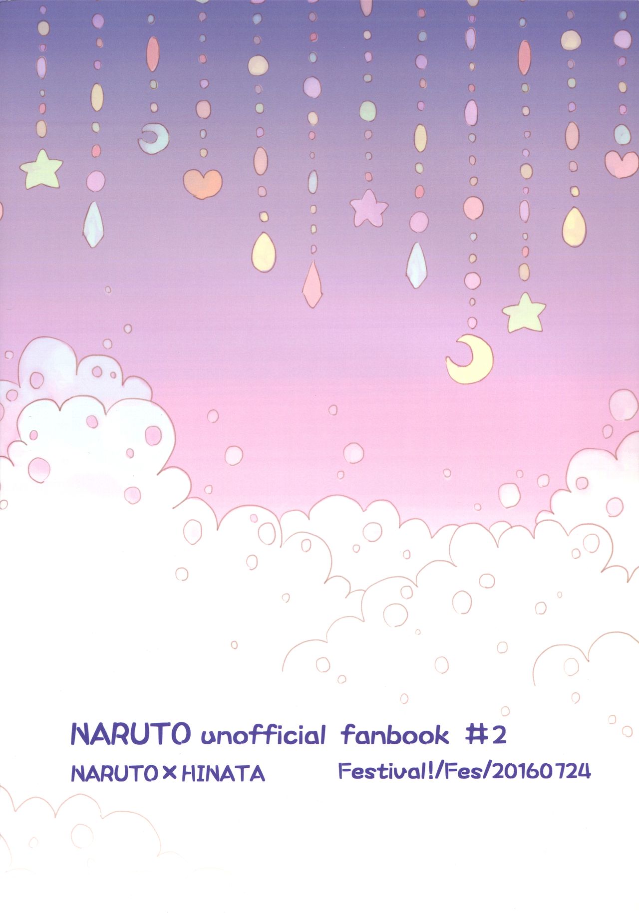 Public Series — Naruto’s Lewd Festival Present: Hardcore Outdoor Fucking [Oshinobi Date]