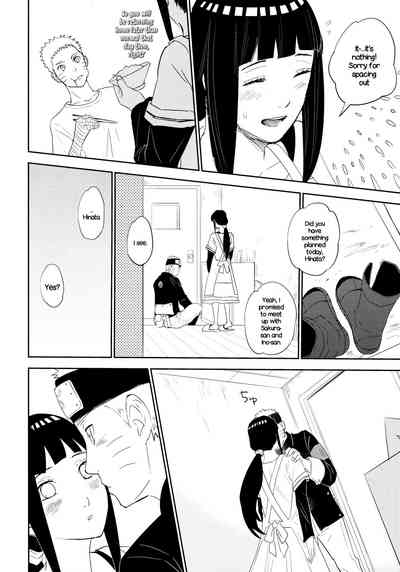 Public Series — Naruto’s Lewd Festival Present: Hardcore Outdoor Fucking [Oshinobi Date]