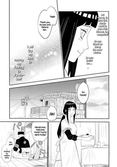 Public Series — Naruto’s Lewd Festival Present: Hardcore Outdoor Fucking [Oshinobi Date]