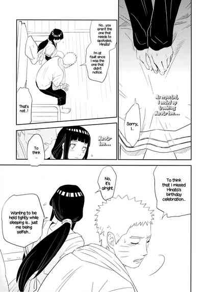 Public Series — Naruto’s Lewd Festival Present: Hardcore Outdoor Fucking [Oshinobi Date]