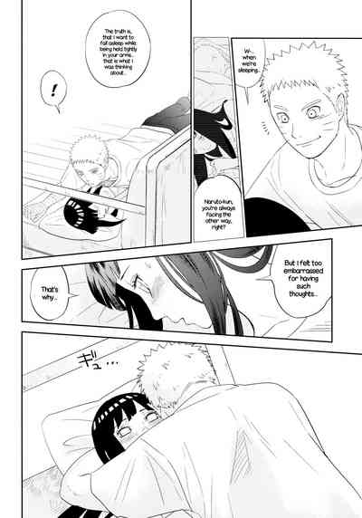 Public Series — Naruto’s Lewd Festival Present: Hardcore Outdoor Fucking [Oshinobi Date]