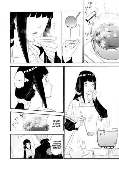 Public Series — Naruto’s Lewd Festival Present: Hardcore Outdoor Fucking [Oshinobi Date]