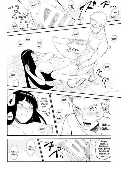 Public Series — Naruto’s Lewd Festival Present: Hardcore Outdoor Fucking [Oshinobi Date]