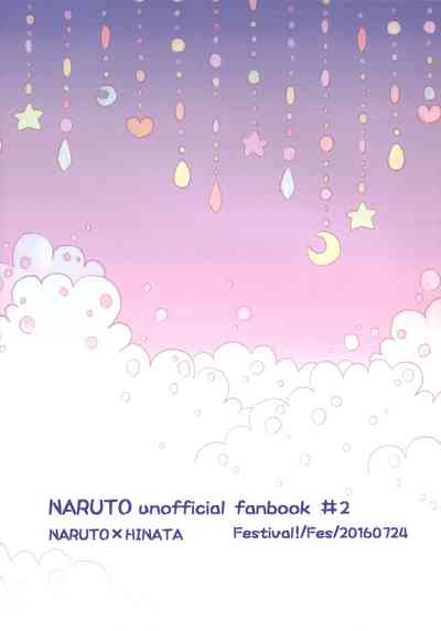 Public Series — Naruto’s Lewd Festival Present: Hardcore Outdoor Fucking [Oshinobi Date]