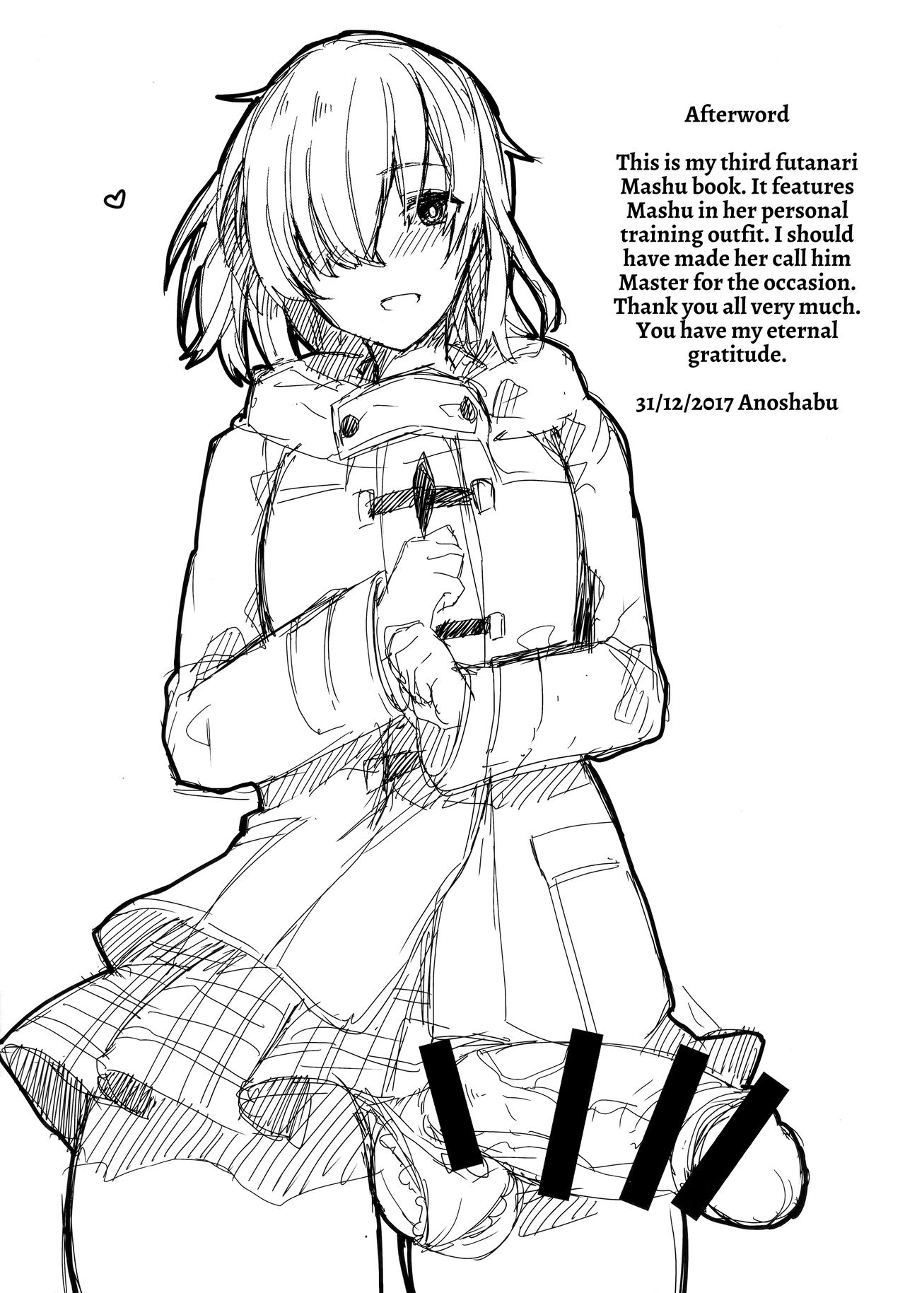 Public Series — Outdoor Fucking With My Senpai In The Park