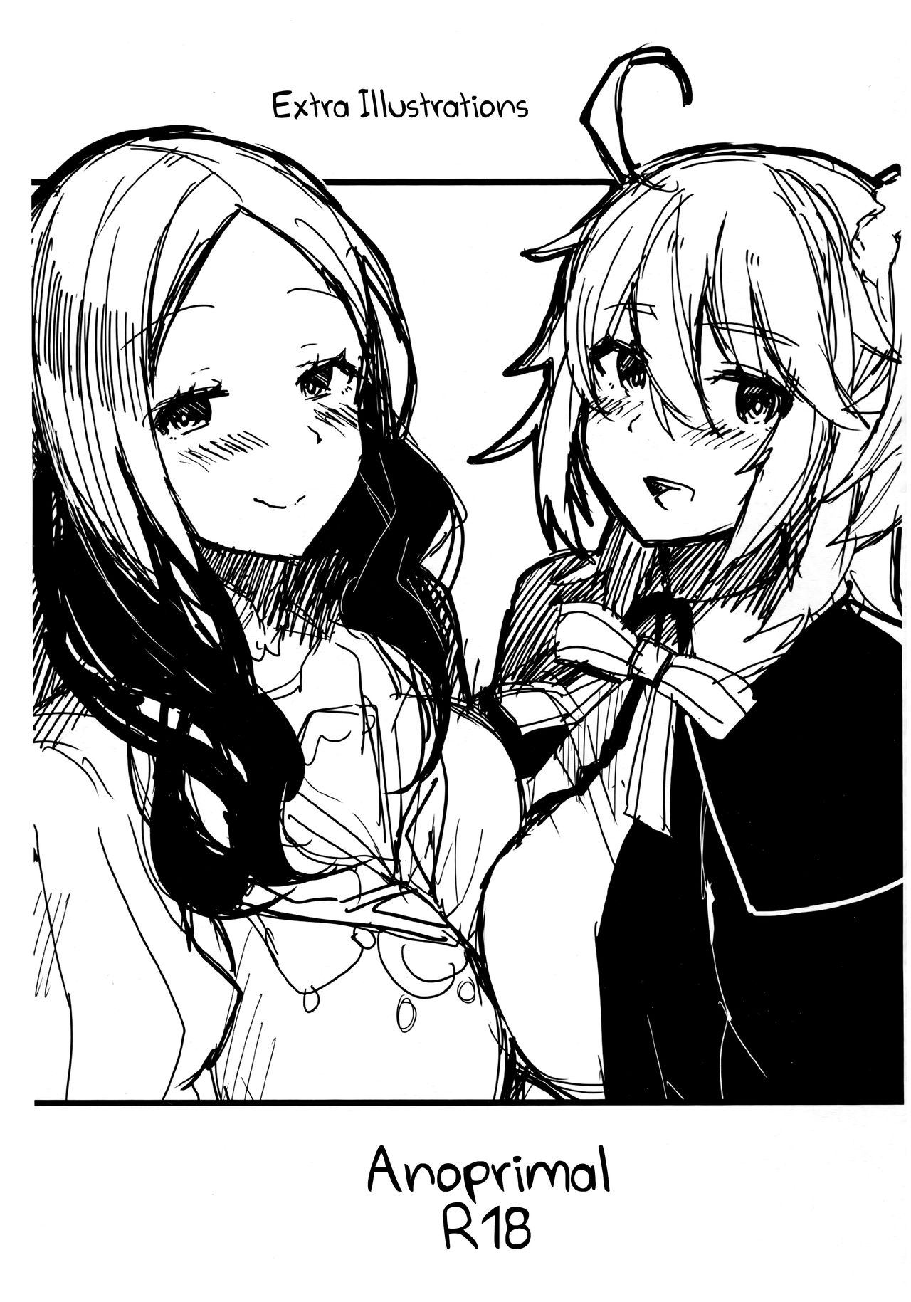 Public Series — Outdoor Fucking With My Senpai In The Park