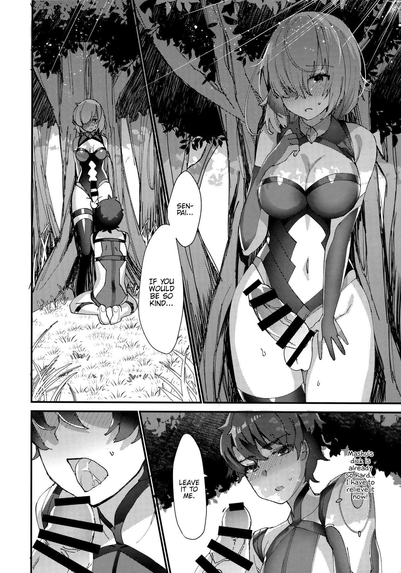 Public Series — Outdoor Fucking With My Senpai In The Park