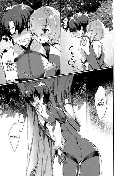 Public Series — Outdoor Fucking With My Senpai In The Park