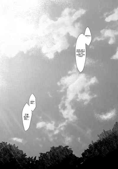 Public Series — Outdoor Fucking With My Senpai In The Park