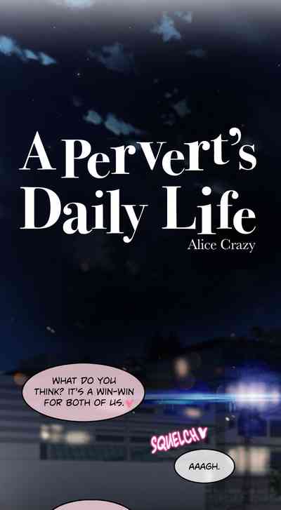 Public Series — Pervert’s Daily Voyeurism & Fucking  [Alice Crazy]