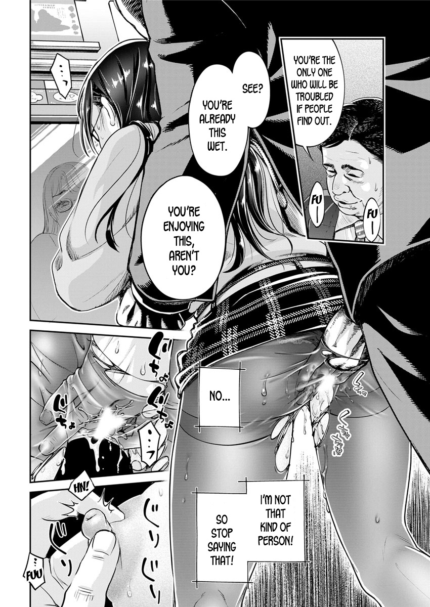 Public Series — Plain Glasses Coed’s Hidden Big Tits Groped on a Packed Train  [Umemaru]