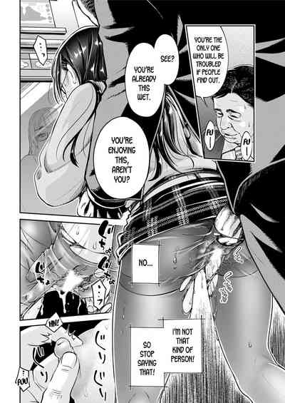 Public Series — Plain Glasses Coed’s Hidden Big Tits Groped on a Packed Train  [Umemaru]