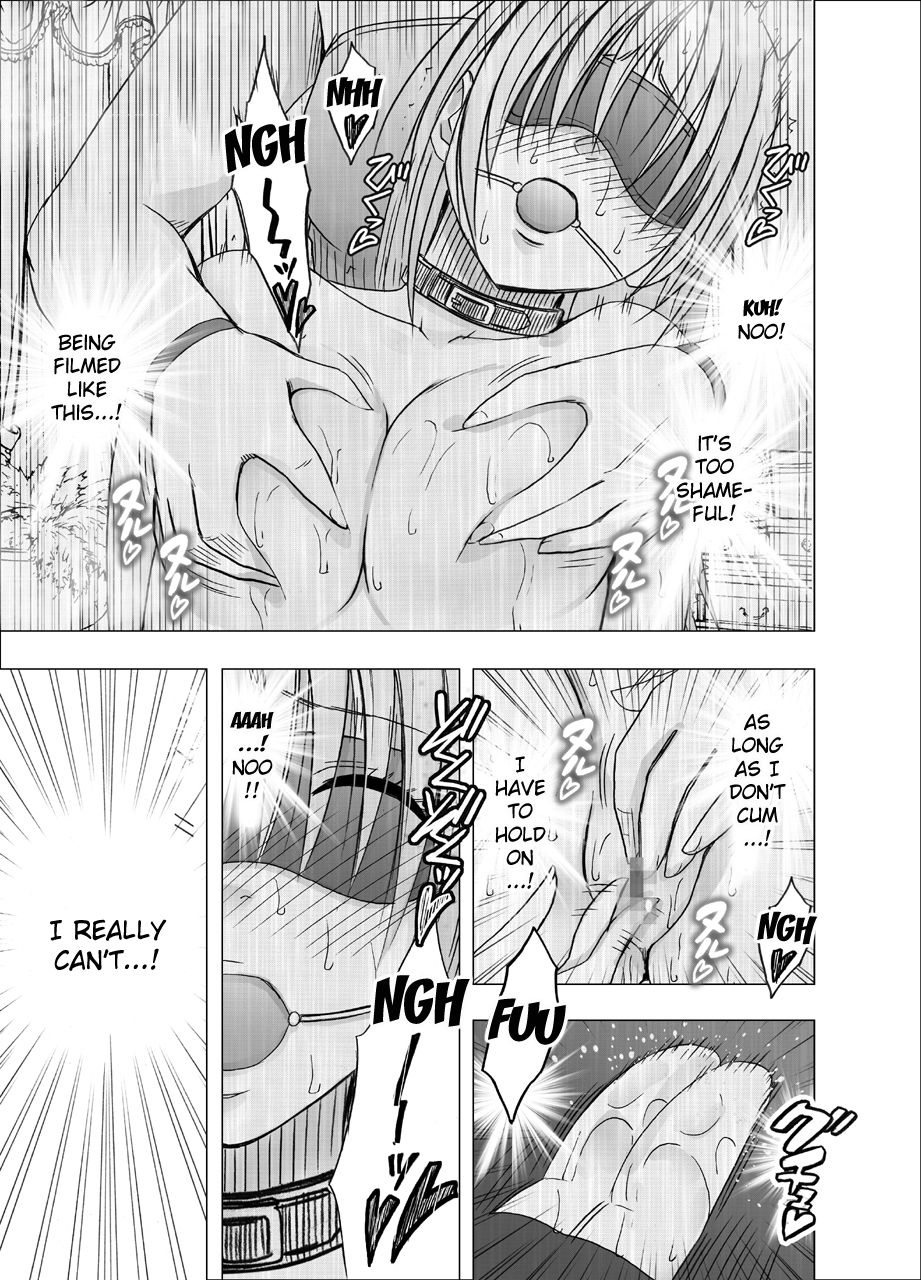 Public Series — Pride Ravaged Climax 7: Groped Into Submission on the Train [Crimson]