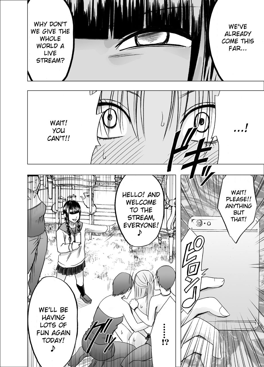 Public Series — Pride Ravaged Climax 7: Groped Into Submission on the Train [Crimson]