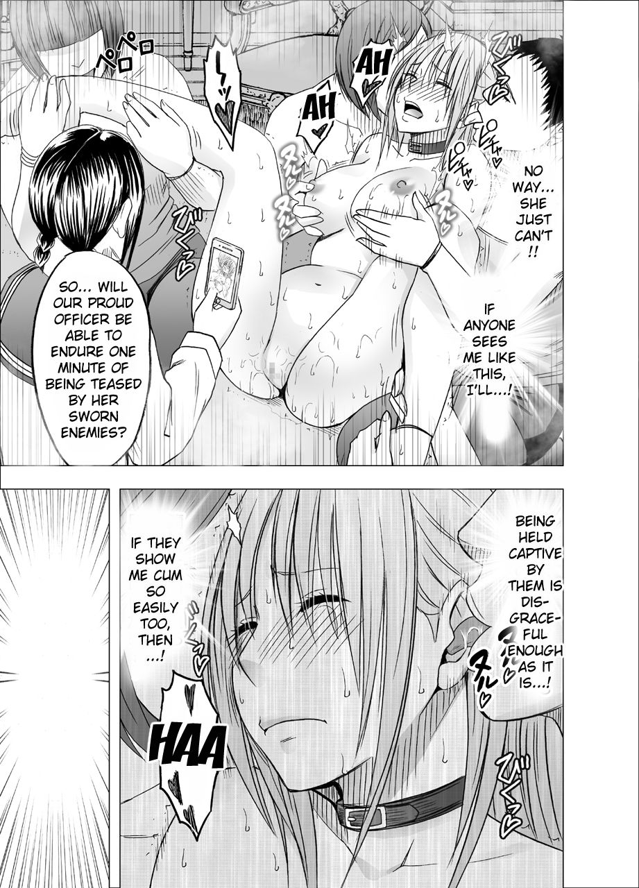 Public Series — Pride Ravaged Climax 7: Groped Into Submission on the Train [Crimson]