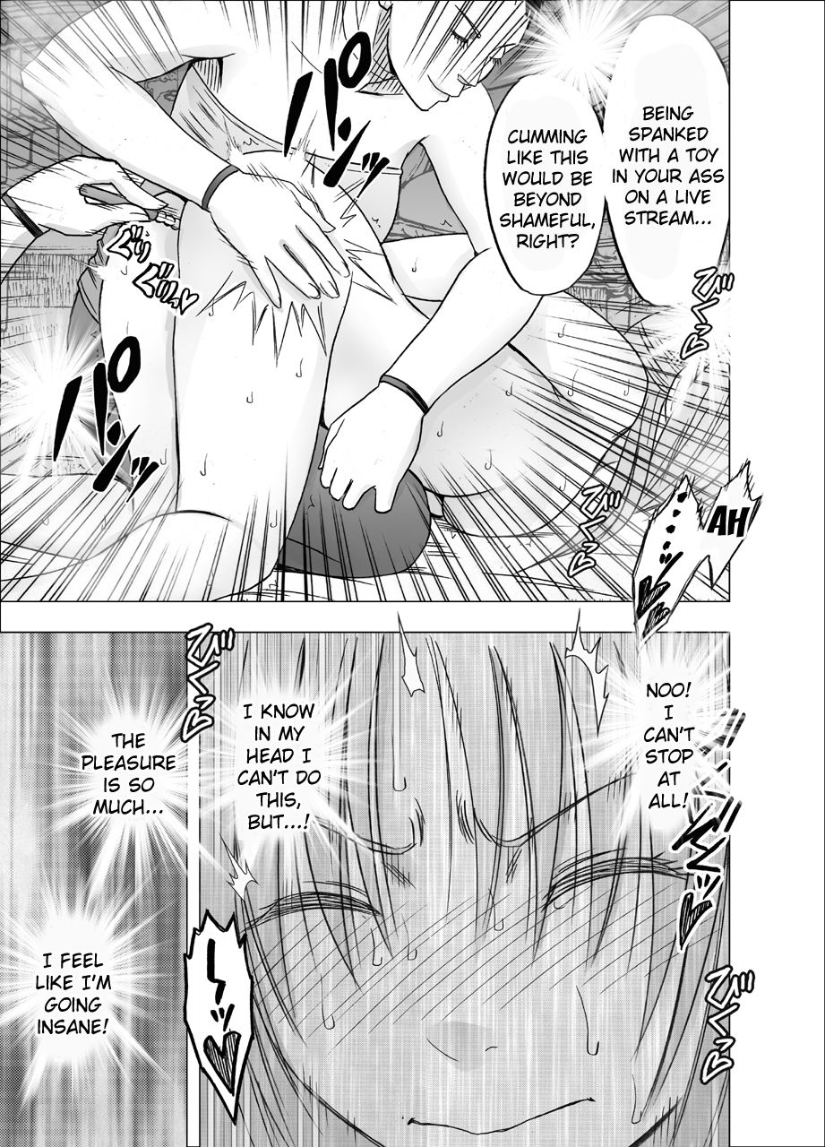 Public Series — Pride Ravaged Climax 7: Groped Into Submission on the Train [Crimson]