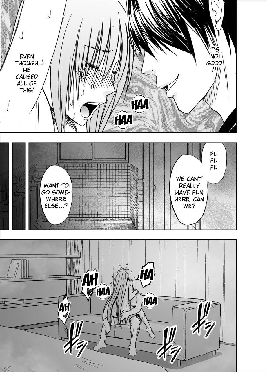 Public Series — Pride Ravaged Climax 7: Groped Into Submission on the Train [Crimson]