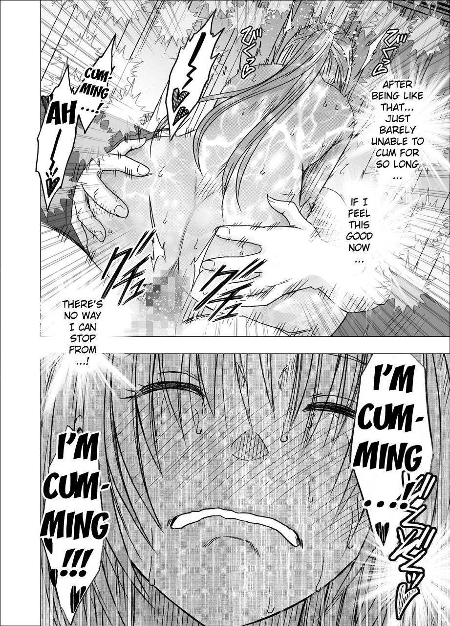 Public Series — Pride Ravaged Climax 7: Groped Into Submission on the Train [Crimson]