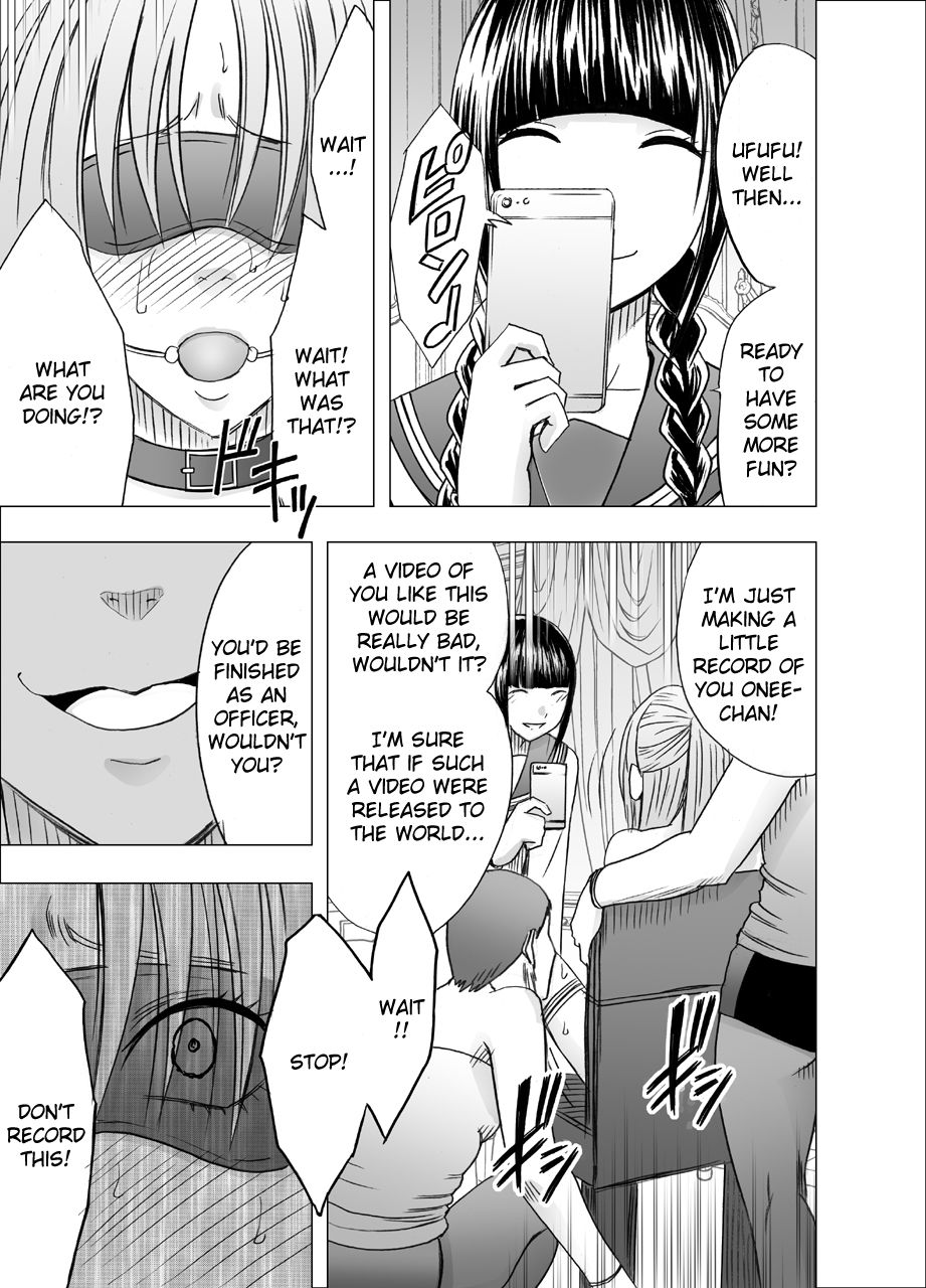 Public Series — Pride Ravaged Climax 7: Groped Into Submission on the Train [Crimson]