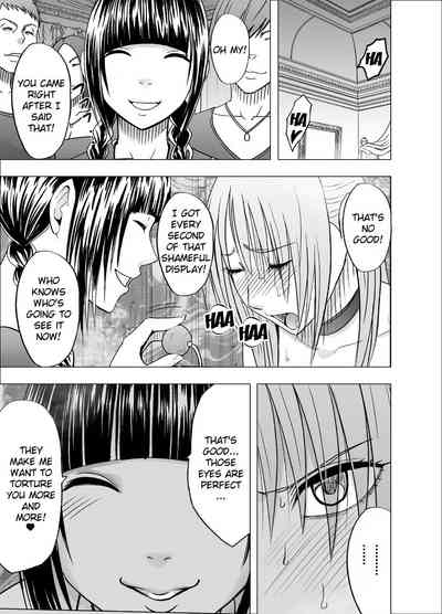 Public Series — Pride Ravaged Climax 7: Groped Into Submission on the Train [Crimson]