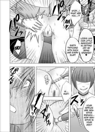 Public Series — Pride Ravaged Climax 7: Groped Into Submission on the Train [Crimson]