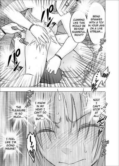 Public Series — Pride Ravaged Climax 7: Groped Into Submission on the Train [Crimson]